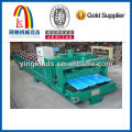 POPULAR ELEGANT ROOFING TILE SHEET MACHINE